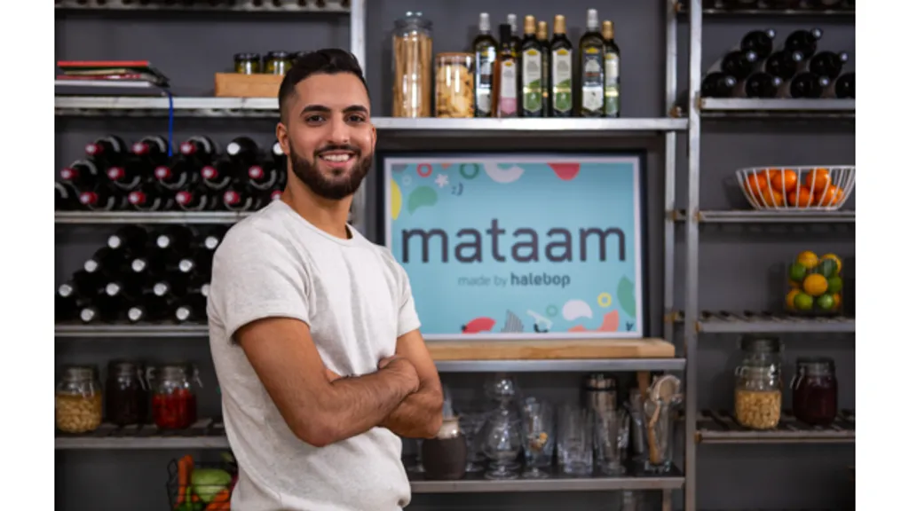 Filip Dikmen / Mataam