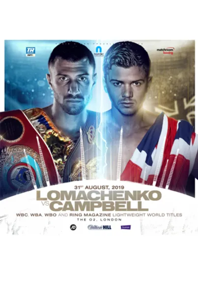 Lomachenko_Campbell_logo.jpg