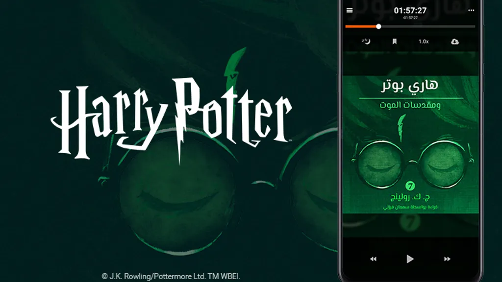 Nu finns Harry Potter-serien på arabiska hos Storytel