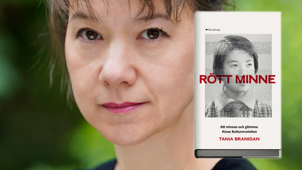 Rött minne