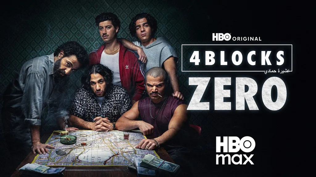 4 Blocks Zero - Key Art