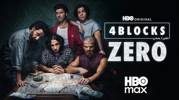 4 Blocks Zero
