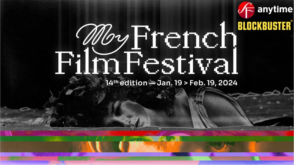 MyFrenchFilmFestival_Poster_SFA_BB