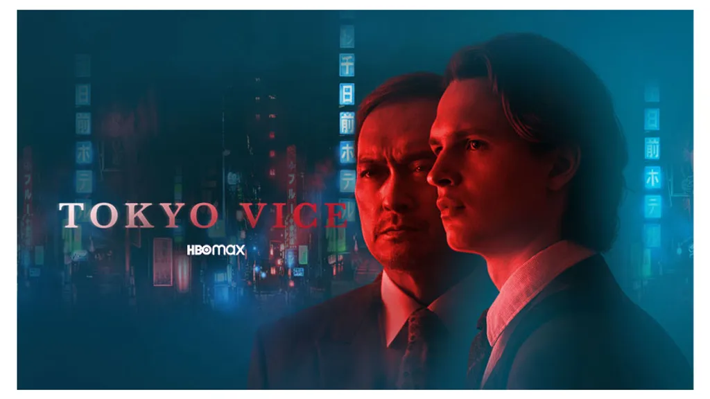 Tokyo Vice