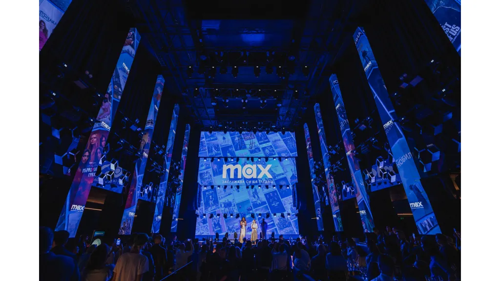 Max парти на Warner Bros. Discovery  4