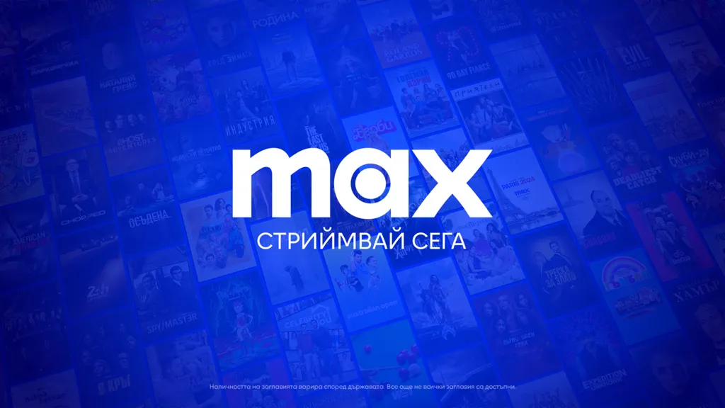 Max