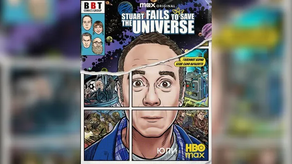 Stuart Fails to Save the Universe