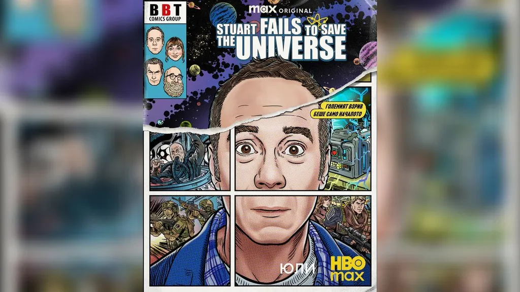 Stuart Fails to Save the Universe