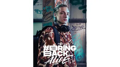 #BringBackAlice