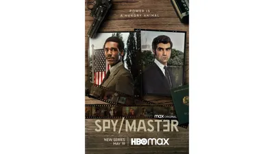 HBO