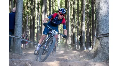 UCI MTB WS