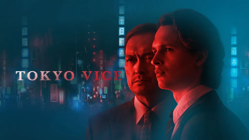 TokyoVice.jpg
