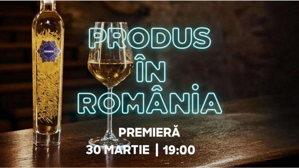 Produs in Romania 