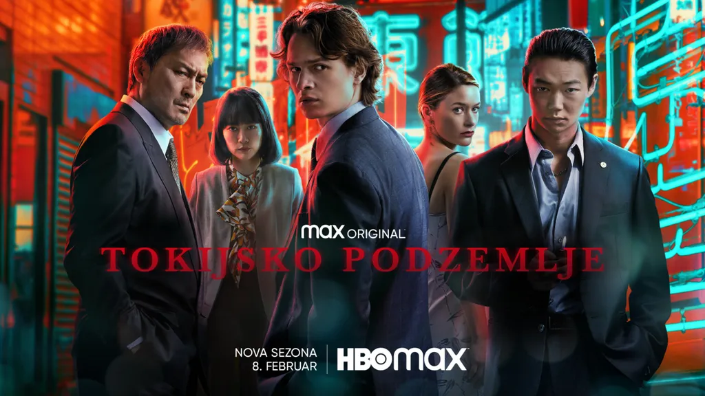 220526_HBOMAX_SOME_PREMIEREPOST_TOKYOV_TW_SLV.jpg