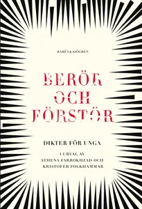 Berör och förstör