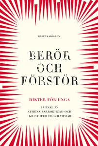 Berör och förstör
