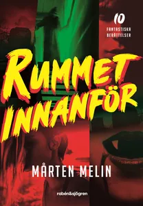 Rummet innanför
